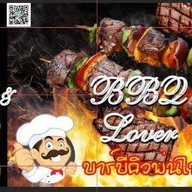 BBQ LOVER