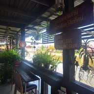 บรรยากาศ โกตา กาแฟ