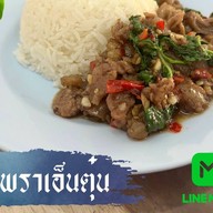 แซ่บส์ Thonglor @แซ่บส์ ทองหล่อ