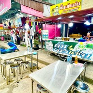 เล้งแซ่บ&อาหารตามสั่ง (ตั้มเล้งแซ่บเจ้าแรกชุมพร) ถ.กรมหลวง