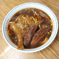 เมนูของร้าน Yongkang Beef Noodle