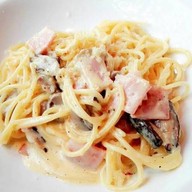 SayChin inbox ปากเกร็ด