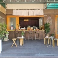 BearRy สันกำแพง