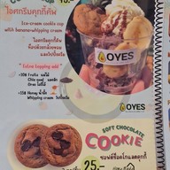 โอเยสสมูทตี้น้ำผักผลไม้ปั่น - OYES smoothies & happy food โอเยส