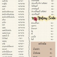 Fellas Cafe