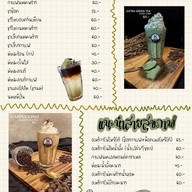 Fellas Cafe