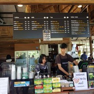 หยุดเวลา คาเฟ่