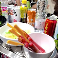 เอเอ สุกี้สายพาน