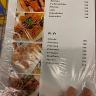 Cottage Coffee & Cake