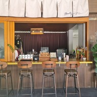 BearRy สันกำแพง