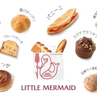 Little Mermaid เซ็นทรัล บางนา