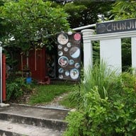 Chunjie ชุนเจี๋ย หม่าล่า มาสเตอร์ เพชรเกษม 41