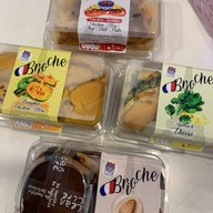 Tomato Healthy Shop อาหารและขนมคลีน คีโต สถานีเซนต์หลุยส์