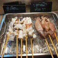 Happiness Cafe  หม่าล่า ทะเลดอง กุ้งแช่น้ำปลา Steak Pizza แบริ่ง 35/1