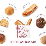 Little Mermaid เซ็นทรัล บางนา