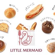 Little Mermaid Central Eastville
