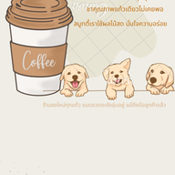 HideCha Coffee & Tea