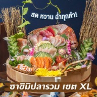 Chiali นิมมานซอย 9