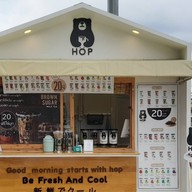 HOP Chafe โครงการทองปาน เพลส