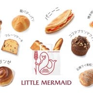 Little Mermaid Central Eastville