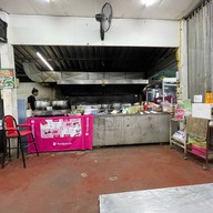 ร้านข้าวต้มเพิ่มทรัพย์