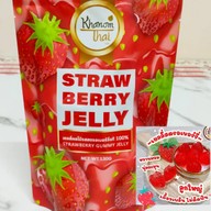 ขนมทานเล่น @บางกอกน้อย บางกอกน้อย