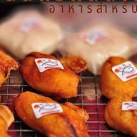 ปลาแดดเดียวQMM. 1