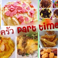 ข้าวโพดคลุกเนย♥️เกี๊ยวกรอบเขย่า♥️ถั่วต้ม🥜 ถนนคนเดินระนอง