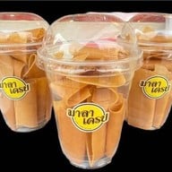 เมนูของร้าน มาลาเครป มหาชัย มหาชัย