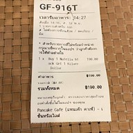 Pancake House Siam Square One