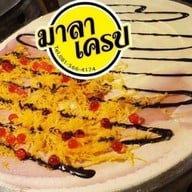 เมนูของร้าน มาลาเครป มหาชัย มหาชัย