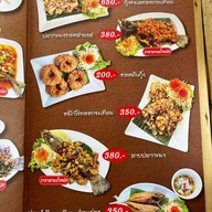 Villa Kani Resort & Restaurant นครศรีธรรมราช