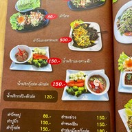 Villa Kani Resort & Restaurant นครศรีธรรมราช