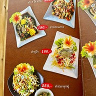 Villa Kani Resort & Restaurant นครศรีธรรมราช