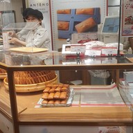 Noix De Beurre Mitsukoshi Ginza
