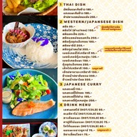 ระเบียงเมือง เมืองกระบี่