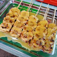 กล้วยปิ้งฟินเวอร์