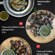 เมนู Seafood Market 12