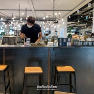 TE Time and Space Siam Discovery 4th Fl.