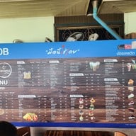 เมนู เรือนไทยกุ้งเผา วัดเชิงเลน