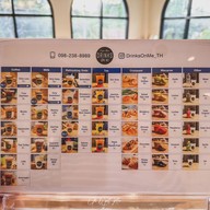 เมนู Drinks On Me (ดริ๊งส์ ออน มี) พญาไทย