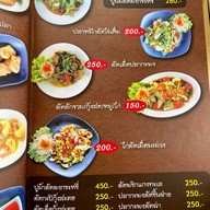 Villa Kani Resort & Restaurant นครศรีธรรมราช