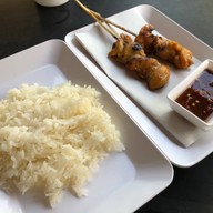 เมนูของร้าน Roti de forest Narathiwat