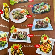 Villa Kani Resort & Restaurant นครศรีธรรมราช