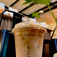 ธรรมชาติ บาร์