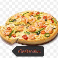 เมนู พิซซ่าไฮโซ (ตลาดเมืองทอง)
