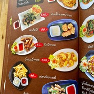 Villa Kani Resort & Restaurant นครศรีธรรมราช