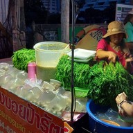 ยำหอยนางรม ลุงบอย&ป้ารัตน์ เจ้าดังพัทยา หาดจอมเทียน เจ้าแรกนนทบุรี