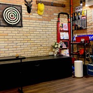 ธรรมชาติ บาร์