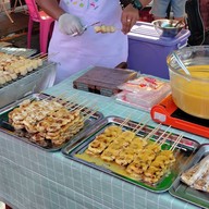 กล้วยปิ้งฟินเวอร์